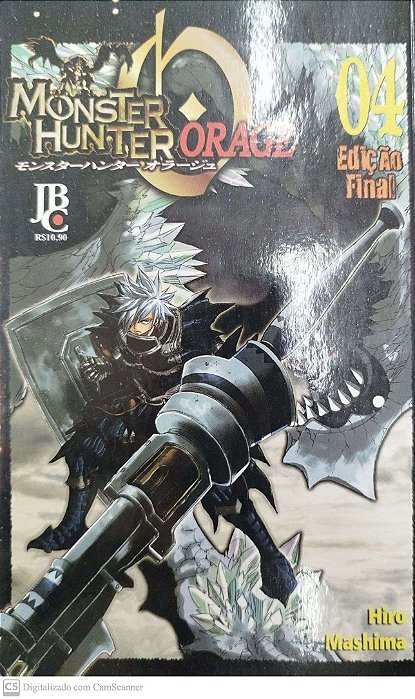 Gibi Monster Hunter Orage #4 Autor (2010) [usado]
