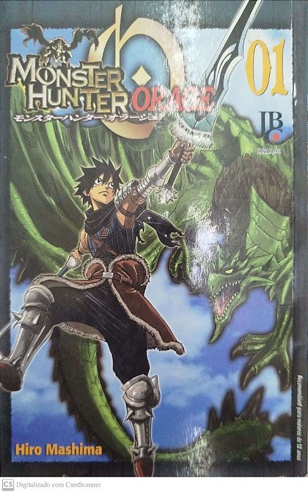 Gibi Monster Hunter Orage #1 Autor (2010) [usado]