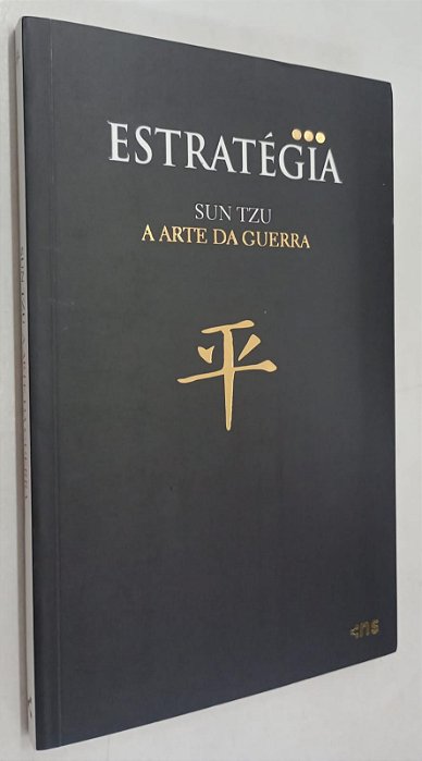Livro a Arte da Guerra Autor Tzu, Sun (2015) [seminovo]