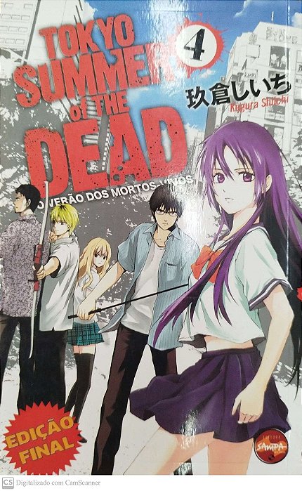 Gibi Tokyo Summer Of The Dead #4 Autor (2014) [usado]