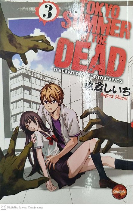 Gibi Tokyo Summer Of The Dead #3 Autor (2013) [usado]
