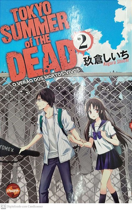 Gibi Tokyo Summer Of The Dead #2 Autor (2013) [usado]