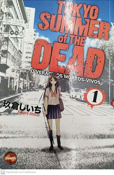 Gibi Tokyo Summer Of The Dead #1 Autor (2013) [usado]