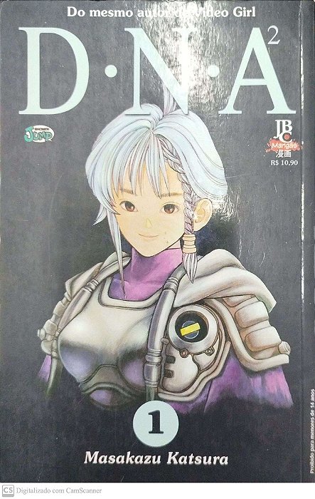 Gibi D.n.a² #1 Autor (2009) [usado]