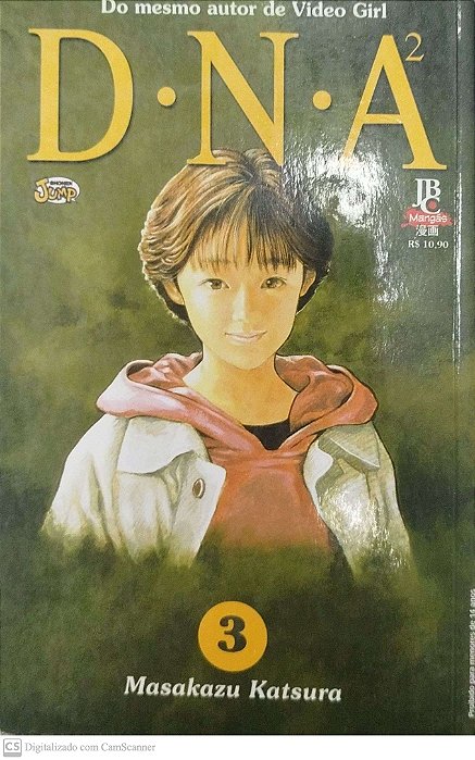 Gibi D.n.a² #3 Autor (2009) [usado]