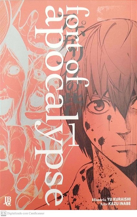 Gibi Fort Of Apocalypse #1 Autor (2017) [usado]