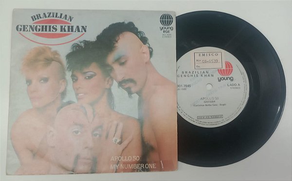 Disco de Vinil Brazilian Genghis Khan - Apollo 50 / My Number One (lp Compacto 1982) Interprete Brazilian Genghis Khan (1982) [usado]