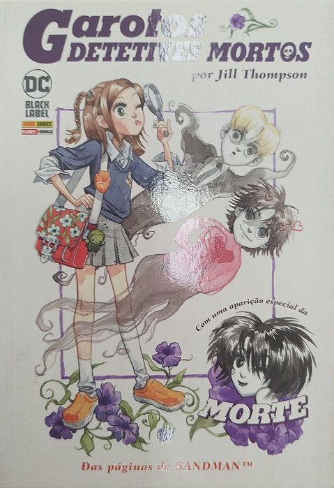 Gibi Garotos Detetives Mortos Autor Thompson, Jill (2023) [seminovo]