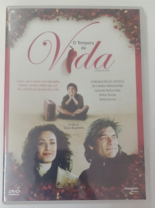 Dvd o Tempero da Vida Editora Tassos Boulmetis [usado]