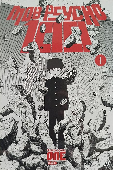 Gibi Mob Psycho 100 #1 Autor (2017) [seminovo]