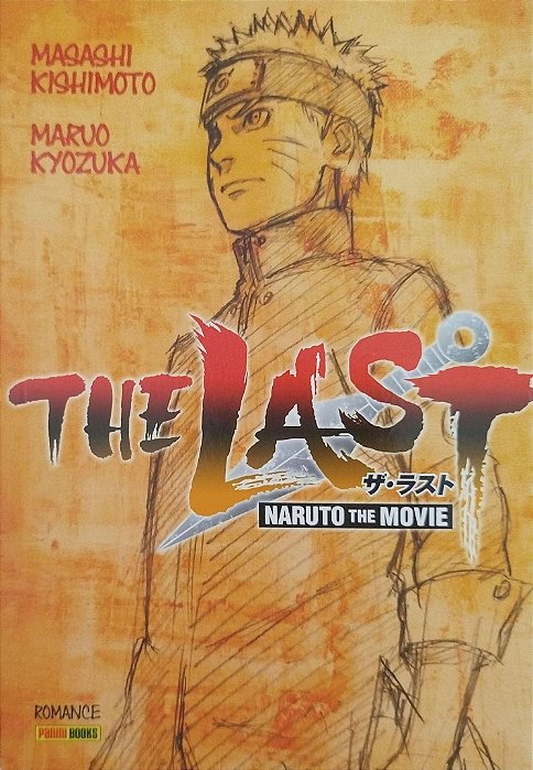 Gibi The Last Autor (2019) [seminovo]