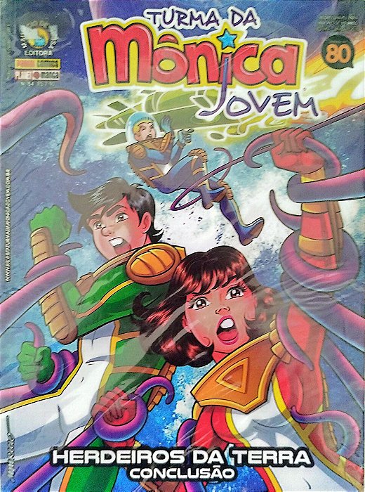 Gibi Turma da Mônica Jovem #84 Autor (2015) [seminovo]