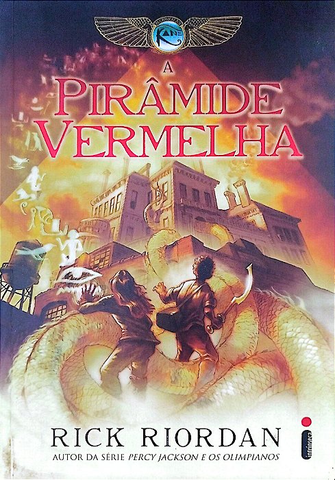 Livro a Pirâmide Vermelha Autor Riordan, Rick (2010) [seminovo]