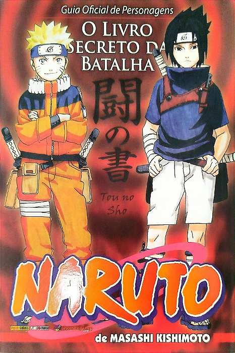Gibi Naruto - o Livro Secreto da Batalha Autor (2013) [seminovo]
