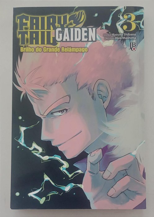 Gibi Fairy Tail Gaiden #3 Autor (2018) [seminovo]