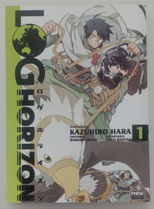 Gibi Log Horizon #1 Autor (2016) [seminovo]