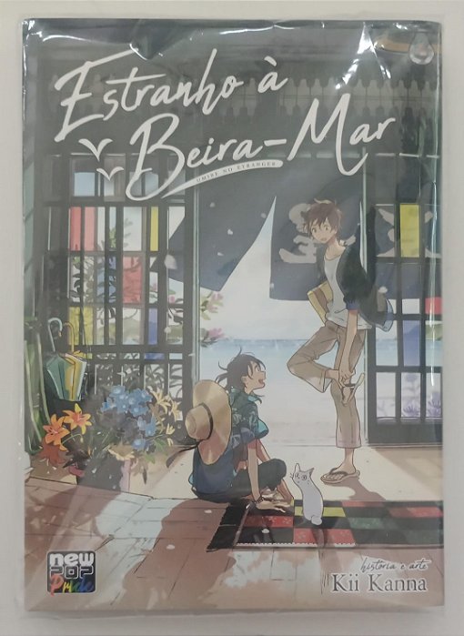 Gibi Estranho À Beira-mar (umibe no Étranger) Autor Kii Kanna (2022) [usado]