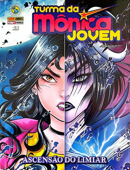 Gibi Turma da Mônica Jovem #13 Autor (2022) [seminovo]