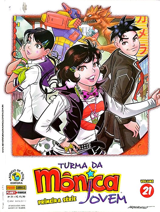 Gibi Turma da Mônica Jovem Primeira Série Volume 21 Autor (2019) [usado]