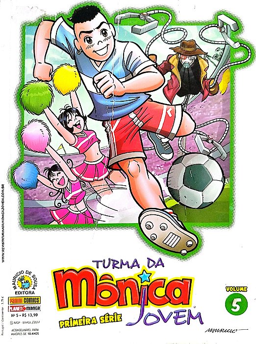 Gibi Turma da Mônica Jovem Primeira Série Volume 5 Autor (2017) [usado]