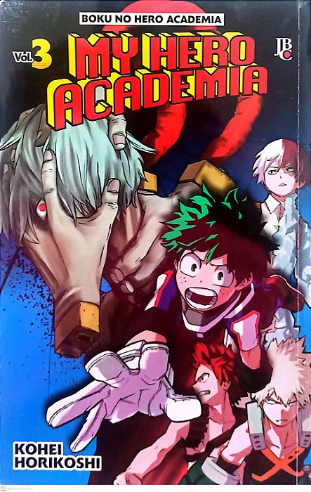 Gibi My Hero Academia #3 Autor (2017) [usado]