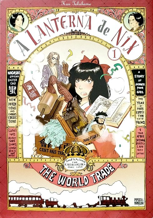 Gibi a Lanterna de Nix #1 Autor (2021) [seminovo]