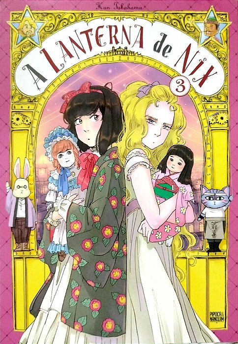 Gibi a Lanterna de Nix #3 Autor (2021) [seminovo]