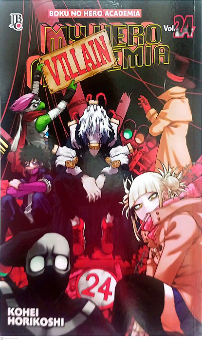 Gibi My Hero Academia #24 Autor Kohei Horikoshi (2019) [seminovo]