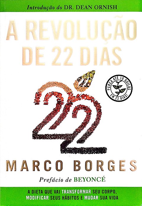 Livro a Revolução de 22 Dias Autor Borges, Marco (2015) [seminovo]