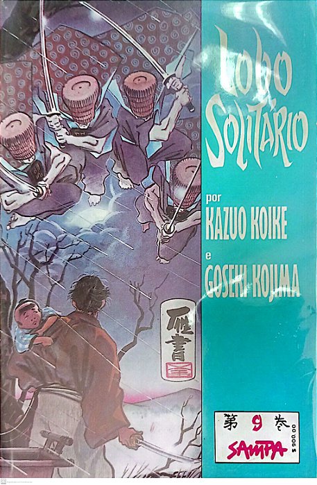 Gibi Lobo Solitário #9 Primeira Série Autor Kazuo Koike (1991) [usado]