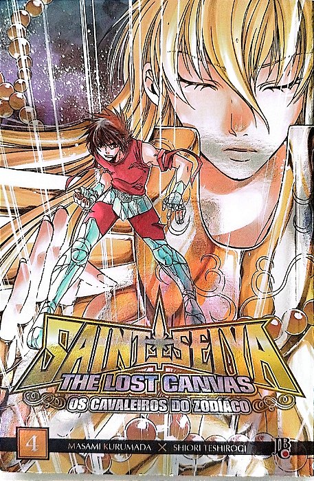 Gibi os Cavaleiros do Zodíaco - The Lost Canvas #4 Autor (2018) [seminovo]