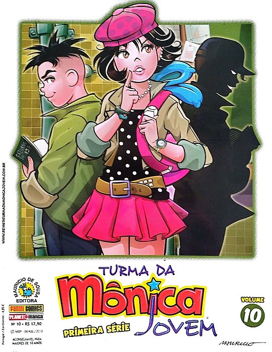 Gibi Turma da Mônica Jovem Primeira Série Volume 10 Autor (2018) [seminovo]