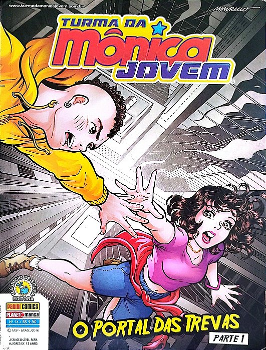 Gibi Turma da Mônica Jovem #14 Autor (2018) [usado]