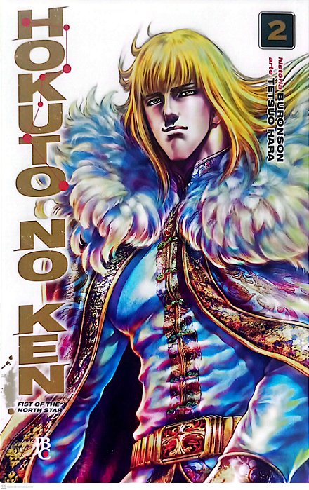 Gibi Hokuto no Ken #2 Autor Buronson e Tetsuo Hara (2019) [seminovo]