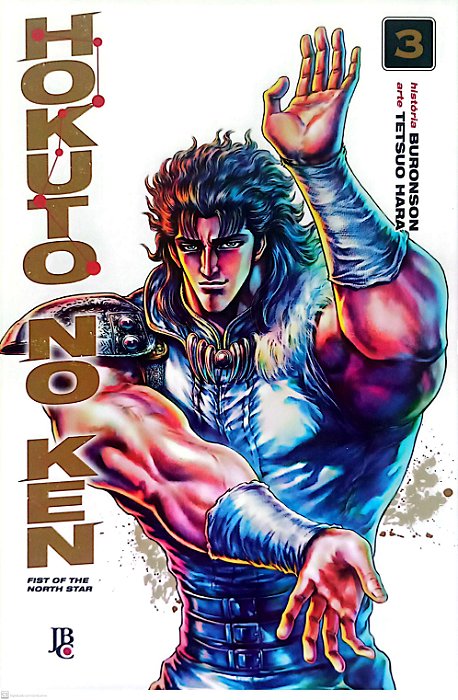 Gibi Hokuto no Ken #3 Autor Buronson e Tetsuo Hara (2019) [seminovo]
