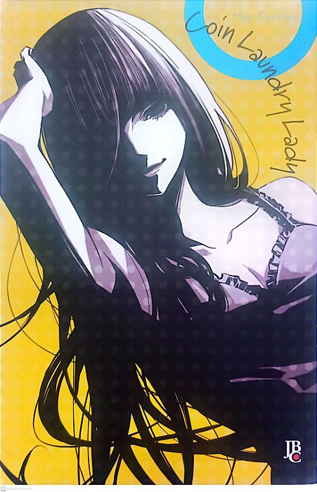 Gibi Coin Laundry Lady Autor Hiro Kiyohara (2017) [seminovo]