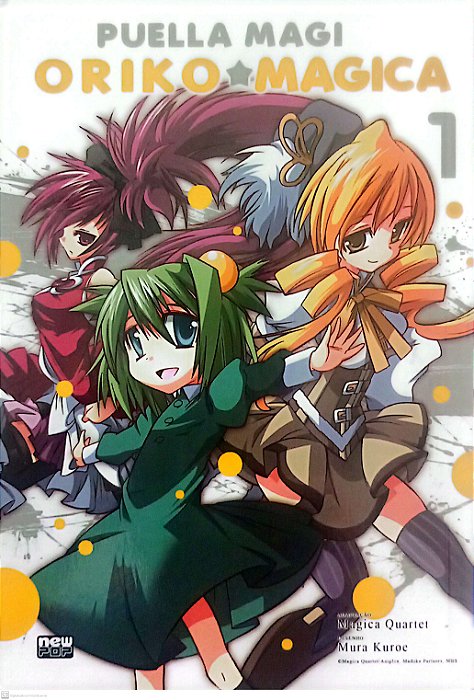 Gibi Oriko Magica #1 Autor Mura Kuroe (2014) [seminovo]