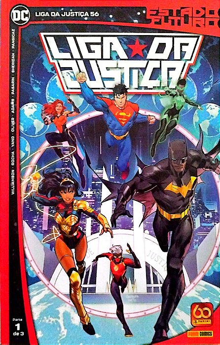 Gibi Liga da Justiça #56 Autor (2021) [seminovo]