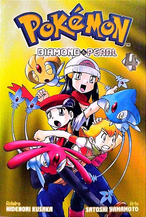 Gibi Pokémon Diamond e Pearl #4 Autor (2023) [seminovo]