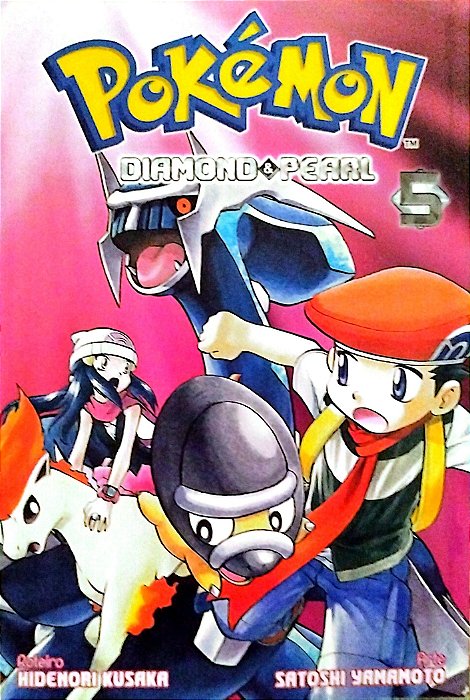 Gibi Pokémon Diamond e Pearl #5 Autor (2023) [seminovo]