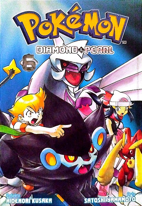 Gibi Pokémon Diamond e Pearl #6 Autor (2023) [seminovo]
