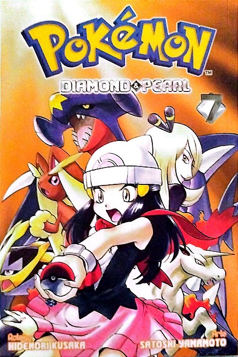 Gibi Pokémon Diamond e Pearl #7 Autor (2023) [seminovo]