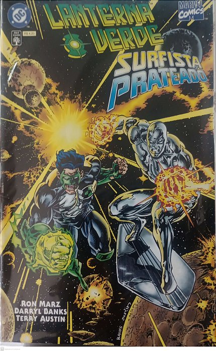 Gibi Lanterna Verde & Surfista Prateado Autor (1997) [usado]