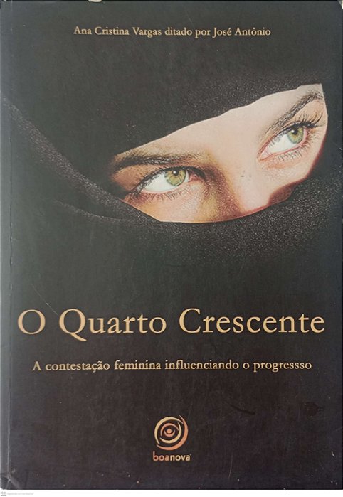 Livro o Quarto Crescente Autor Vargas, Ana Cristina (2007) [usado]