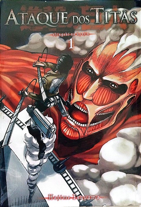 Gibi Ataque dos Titãs #1 Autor (2013) [seminovo]