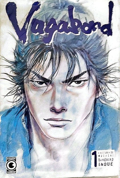 Gibi Vagabond #1 Autor (2001) [seminovo]