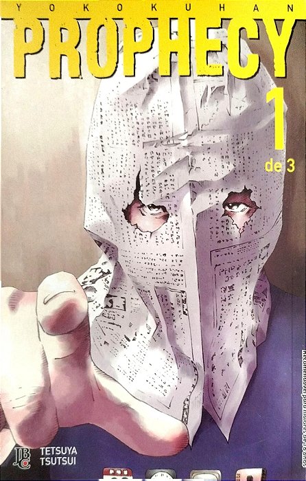 Gibi Prophecy #1 Autor (2014) [usado]