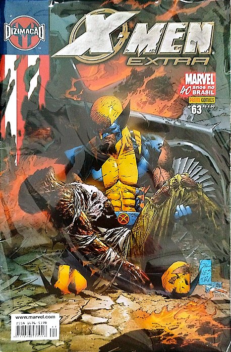 Gibi X-men Extra #63 Autor (2007) [usado]