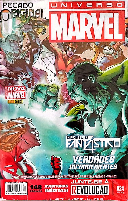 Gibi Universo Marvel #24 - Totalmente Nova Marvel Autor (2015) [usado]