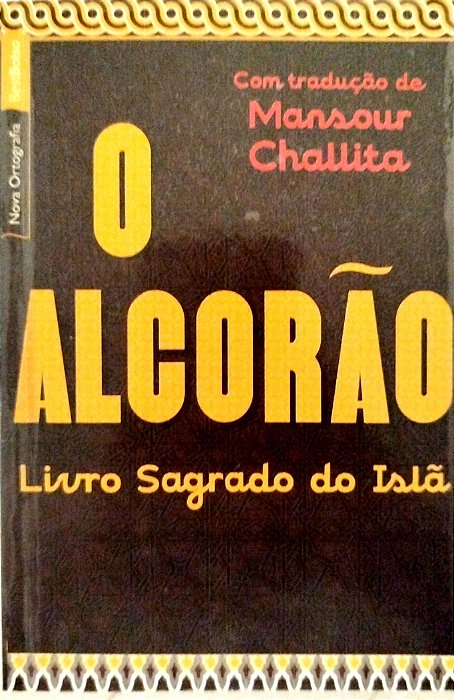Livro o Alcorão Autor Challita, Mansour (2024) [usado]